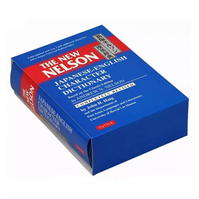 A5 Oxford Printable English Dictionary Hardcover Personalized