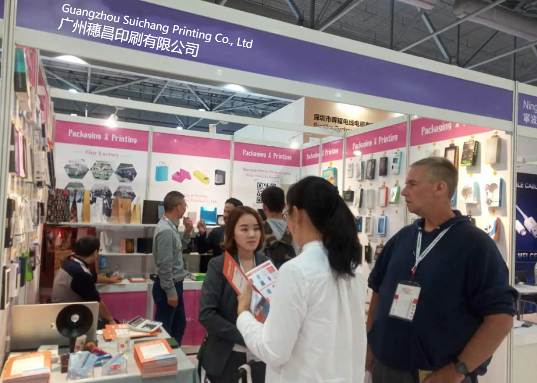 Guangzhou Suichang Printing Co., Ltd