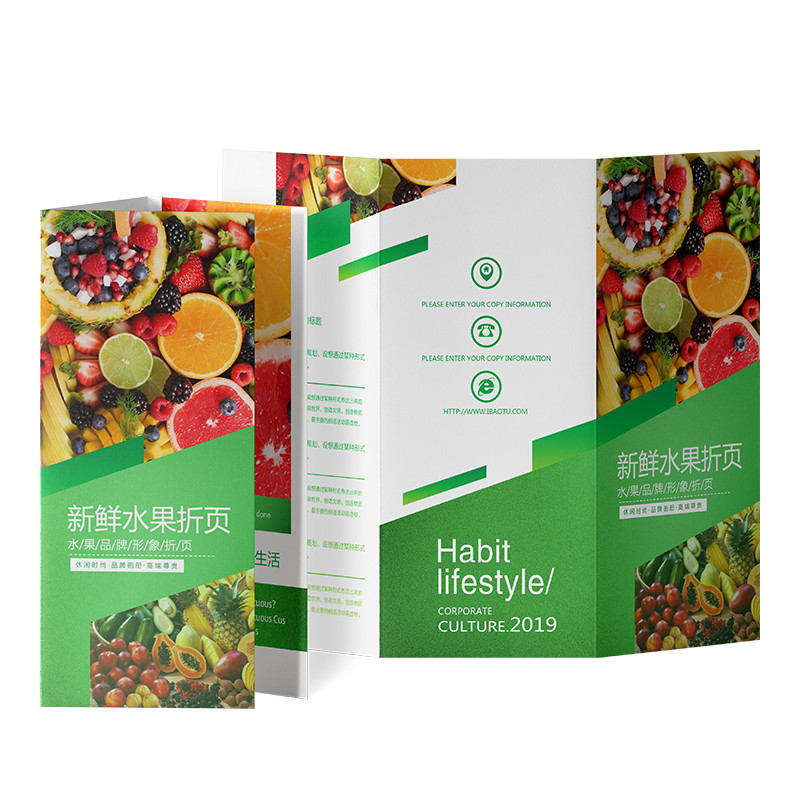 Four Color Colouring Book Printing Silver Logo Embossing Surface