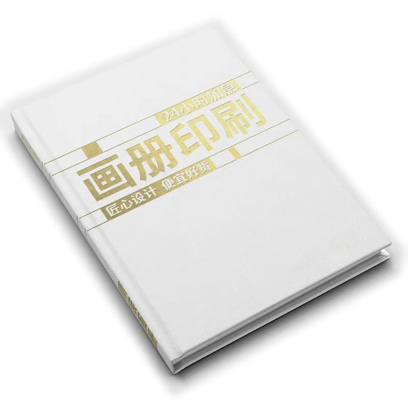 Leaflet Guide Full Color Printing Booklet 128gsm 157gsm Cover Thickness