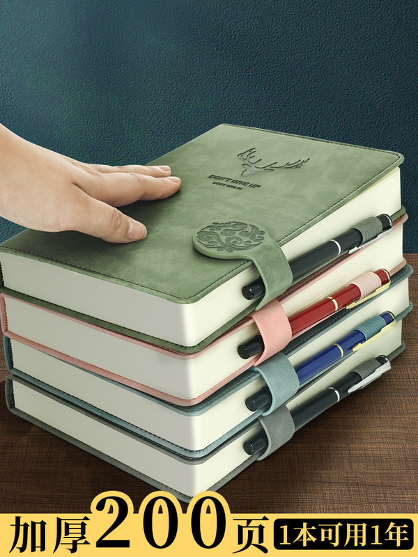 Personalised Corporate Notebook Printing A5, 14.3x21.5cm Notepad Custom Printing