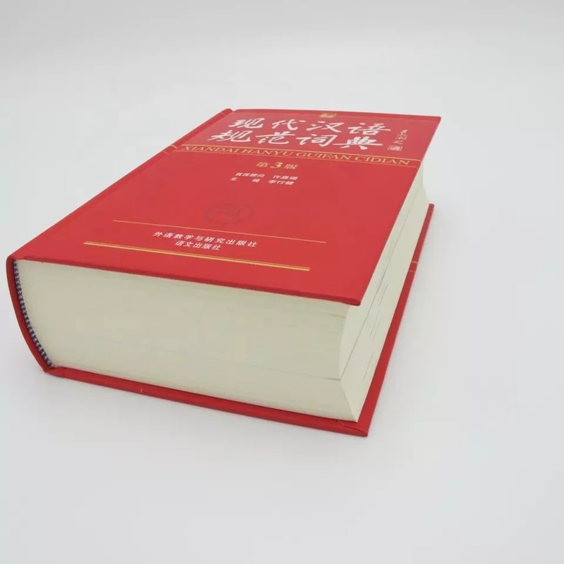 Glossy / Matte Lamination Printable English Dictionary Colorful Digital Printing