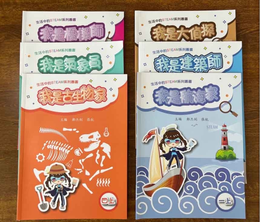 200gsm 250gsm Flyers Colouring Book Printing CMYK Color A4 Pamphlet