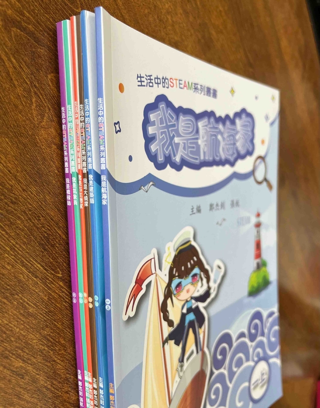 200gsm 250gsm Flyers Colouring Book Printing CMYK Color A4 Pamphlet