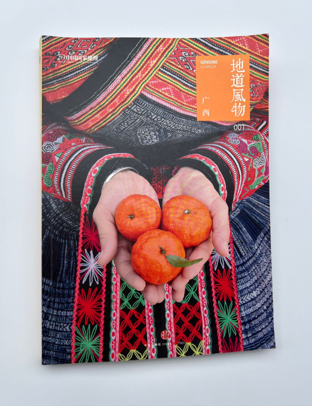 CMYK Hard Cover Photo Book Printing Saddle Stitching UV Full Color 21cm